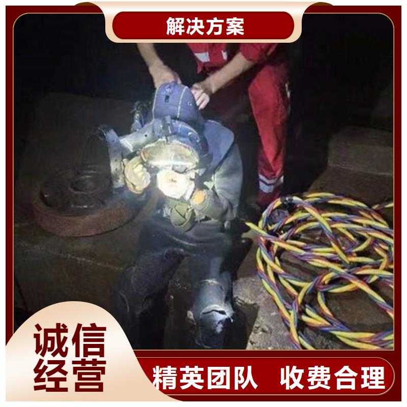 水池堵漏视频-水池堵漏|佛山市|顺德|南海|河源|惠州|东莞|广州|湛江|潮州