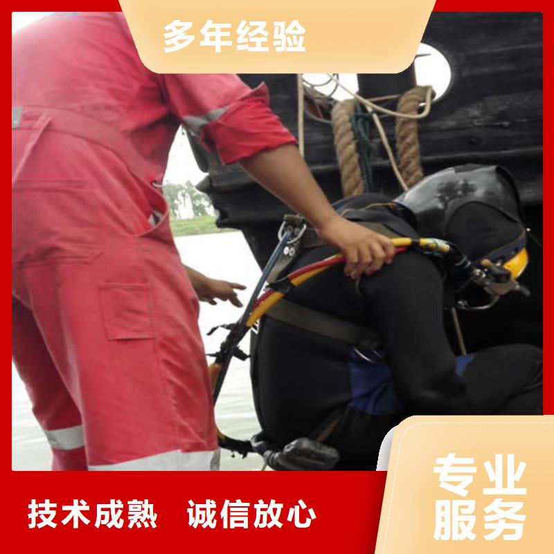 水池堵漏视频-广东省佛山市煜荣水池堵漏可服务区域高明|三水|珠海|汕头|湛江|阳江|江门|惠州|肇庆等