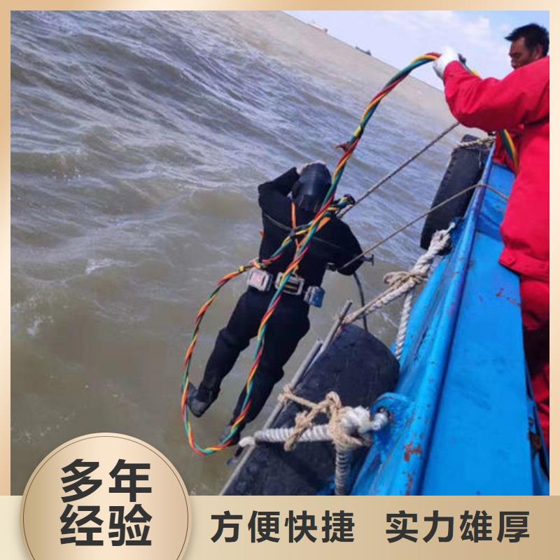 水池堵漏视频-广东省佛山市煜荣水池堵漏可服务区域高明|三水|珠海|汕头|湛江|阳江|江门|惠州|肇庆等