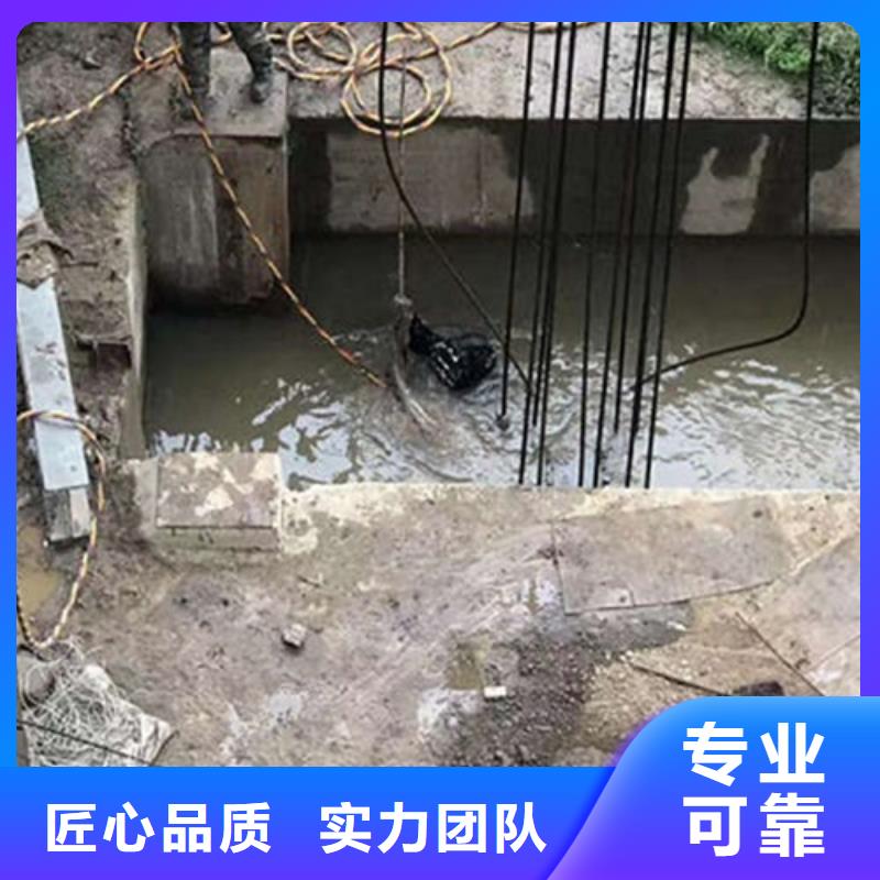 水池堵漏视频-广东省佛山市煜荣水池堵漏可服务区域高明|三水|珠海|汕头|湛江|阳江|江门|惠州|肇庆等