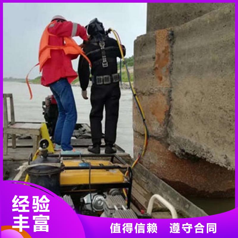 水池堵漏视频-广东省佛山市煜荣水池堵漏可服务区域高明|三水|珠海|汕头|湛江|阳江|江门|惠州|肇庆等