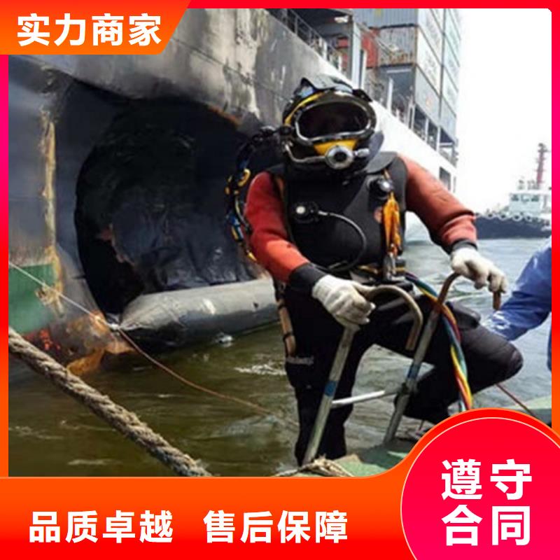 水池堵漏视频-广东省佛山市煜荣水池堵漏可服务区域高明|三水|珠海|汕头|湛江|阳江|江门|惠州|肇庆等