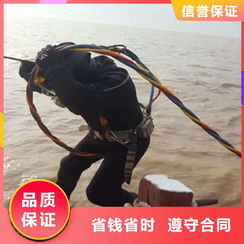 水下作业水下照相服务长期合作