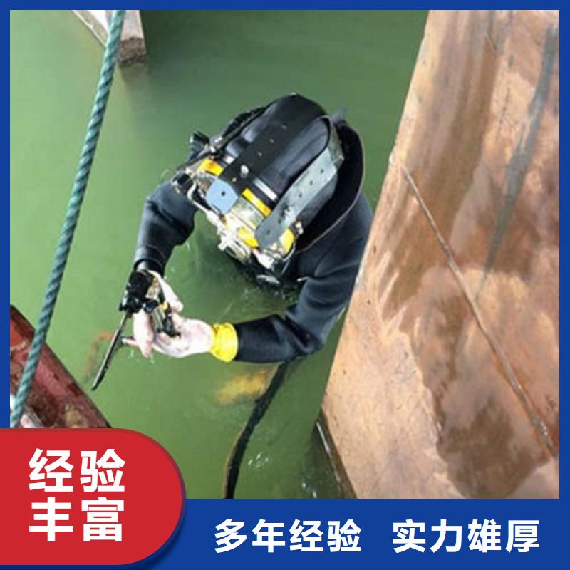 水池堵漏视频-广东省佛山市煜荣水池堵漏可服务区域高明|三水|珠海|汕头|湛江|阳江|江门|惠州|肇庆等