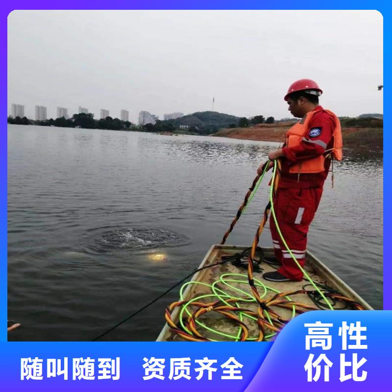 水池堵漏视频-广东省佛山市煜荣水池堵漏可服务区域高明|三水|珠海|汕头|湛江|阳江|江门|惠州|肇庆等