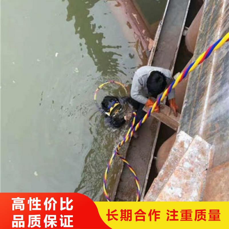 水池堵漏视频-广东省佛山市煜荣水池堵漏可服务区域高明|三水|珠海|汕头|湛江|阳江|江门|惠州|肇庆等
