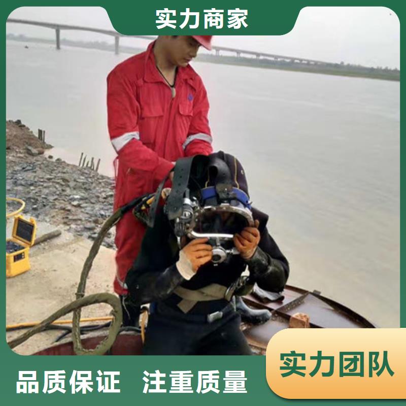 水池堵漏视频-广东省佛山市煜荣水池堵漏可服务区域高明|三水|珠海|汕头|湛江|阳江|江门|惠州|肇庆等
