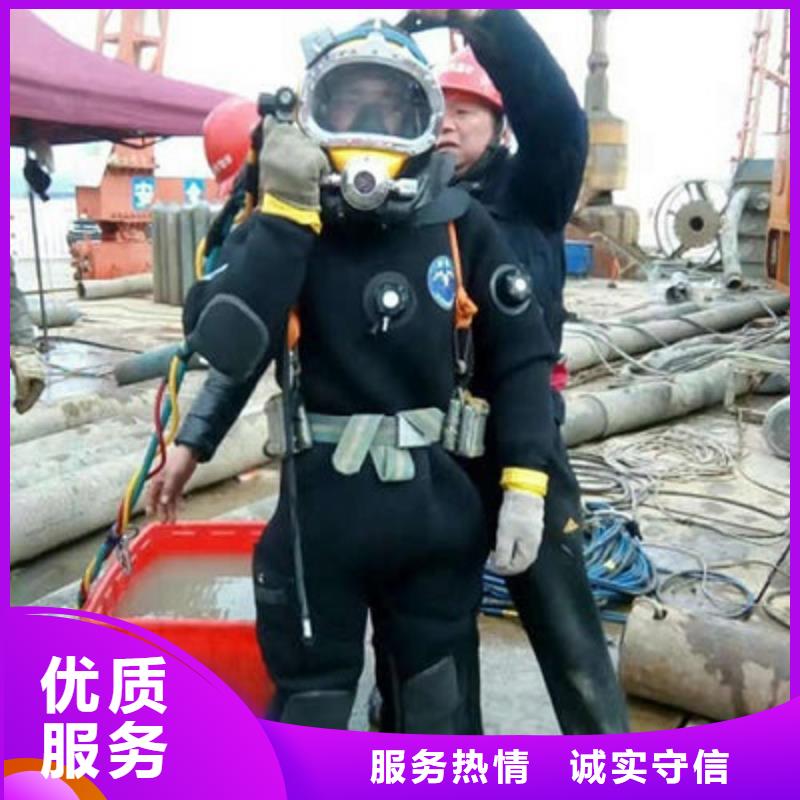 水池堵漏视频-广东省佛山市煜荣水池堵漏可服务区域高明|三水|珠海|汕头|湛江|阳江|江门|惠州|肇庆等
