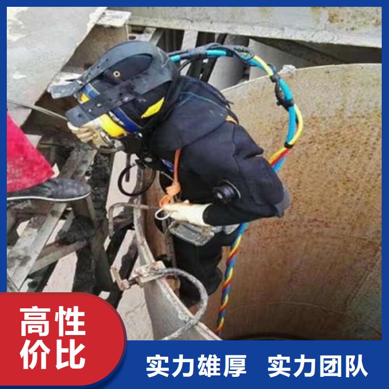 水下作业水下照相服务长期合作