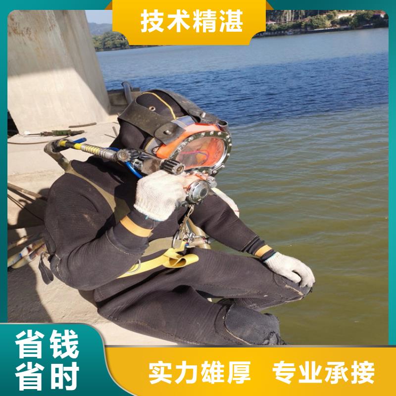 水下_本地打捞案例丰富