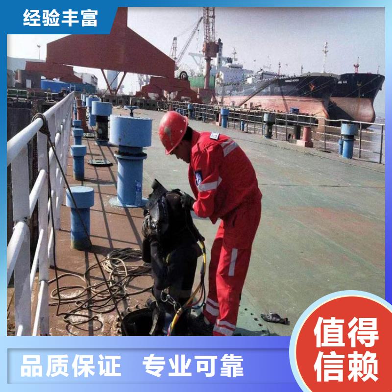 水池堵漏视频-丽江市水池堵漏-此地可服务区域古城|华坪|怒江|昭通|曲靖|保山|文山|临沧|玉溪