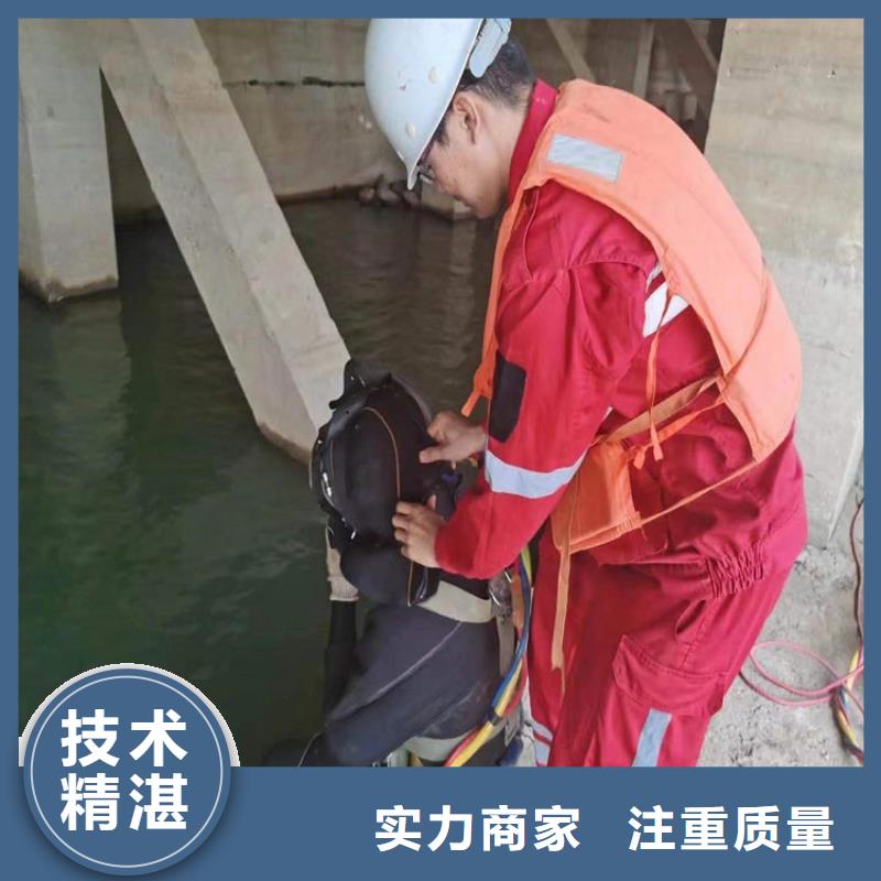 水池堵漏视频-丽江市水池堵漏-此地可服务区域古城|华坪|怒江|昭通|曲靖|保山|文山|临沧|玉溪