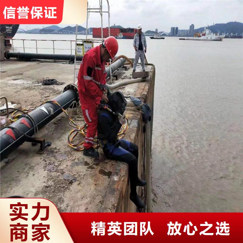 水池堵漏视频-丽江市水池堵漏-此地可服务区域古城|华坪|怒江|昭通|曲靖|保山|文山|临沧|玉溪