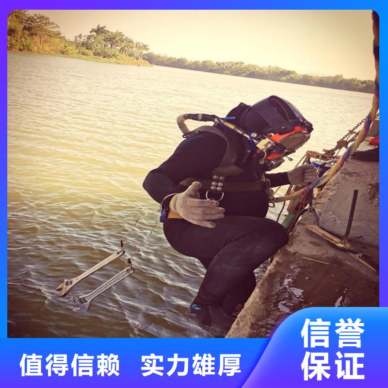 水池堵漏视频-丽江市水池堵漏-此地可服务区域古城|华坪|怒江|昭通|曲靖|保山|文山|临沧|玉溪