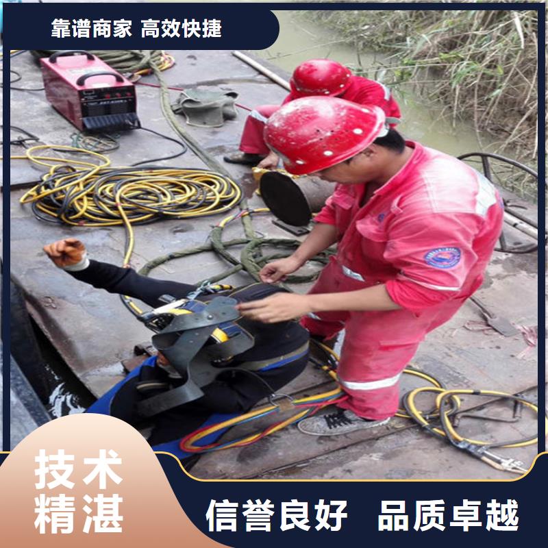水下_水下安装服务知名公司