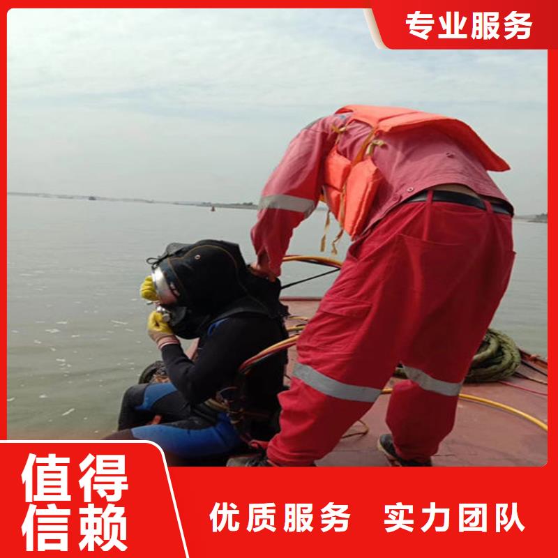 水下_水下安装服务知名公司