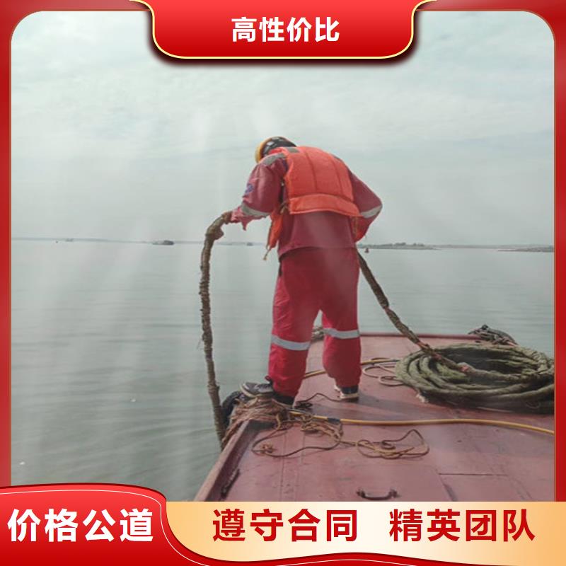 水池堵漏视频-丽江市水池堵漏-此地可服务区域古城|华坪|怒江|昭通|曲靖|保山|文山|临沧|玉溪