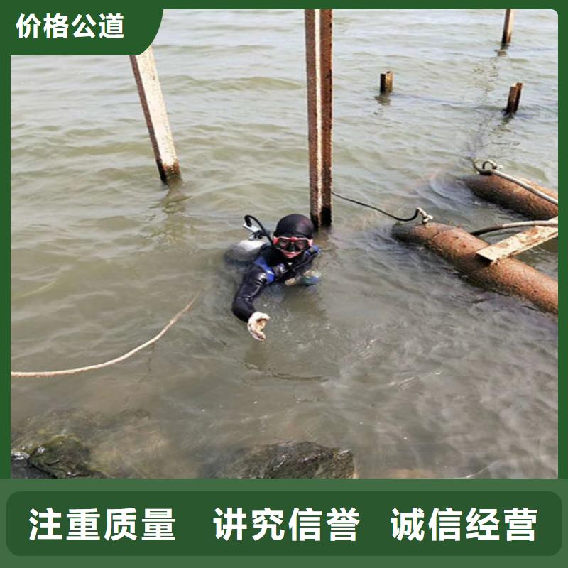 水下潜水打捞团队案例丰富