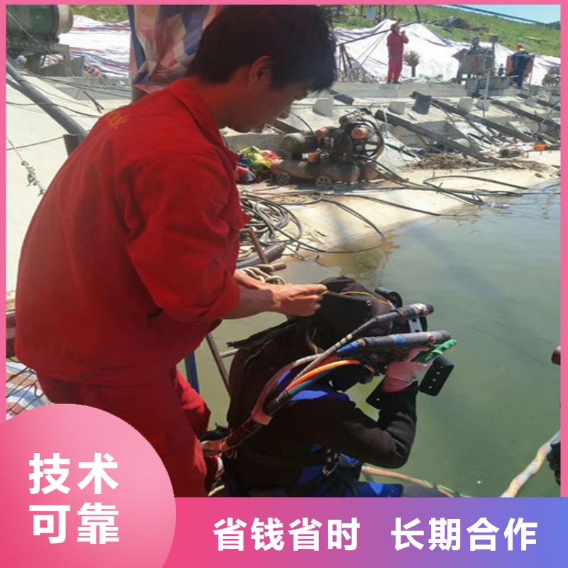 水下潜水打捞团队案例丰富