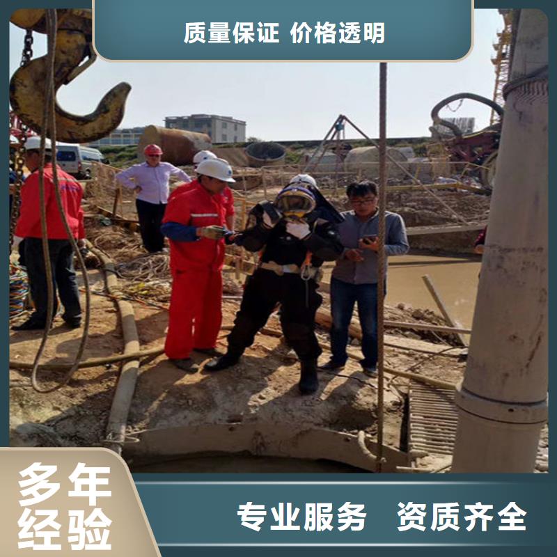 水下_本地打捞案例丰富