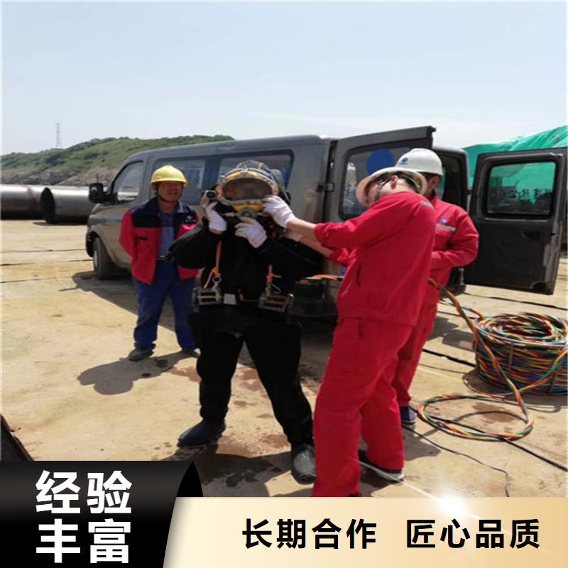 水池堵漏视频-丽江市水池堵漏-此地可服务区域古城|华坪|怒江|昭通|曲靖|保山|文山|临沧|玉溪