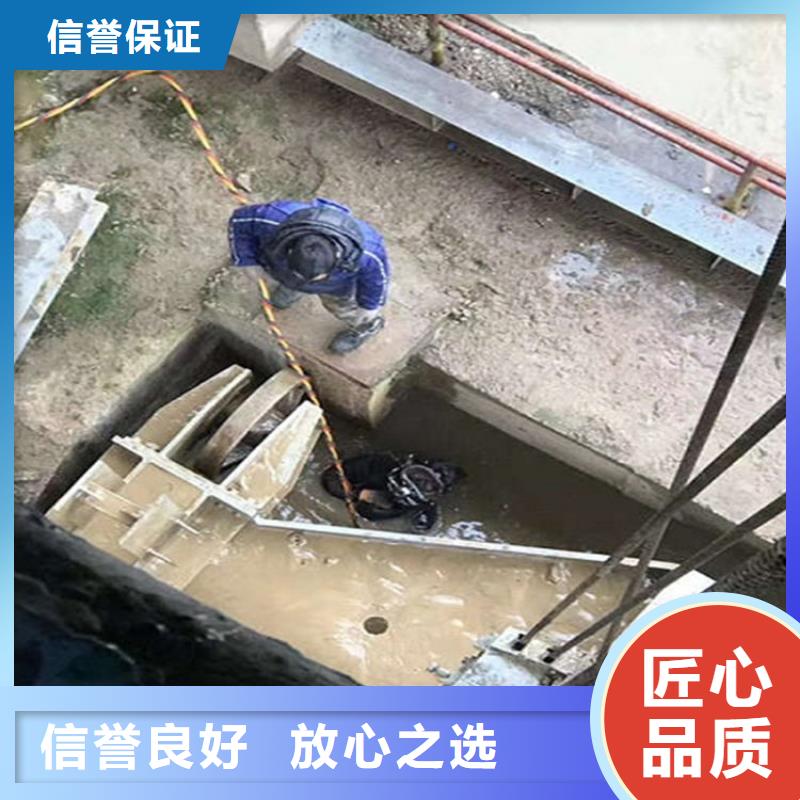 水下水下爆破团队效果满意为止