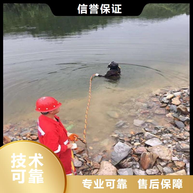 水下潜水打捞团队案例丰富