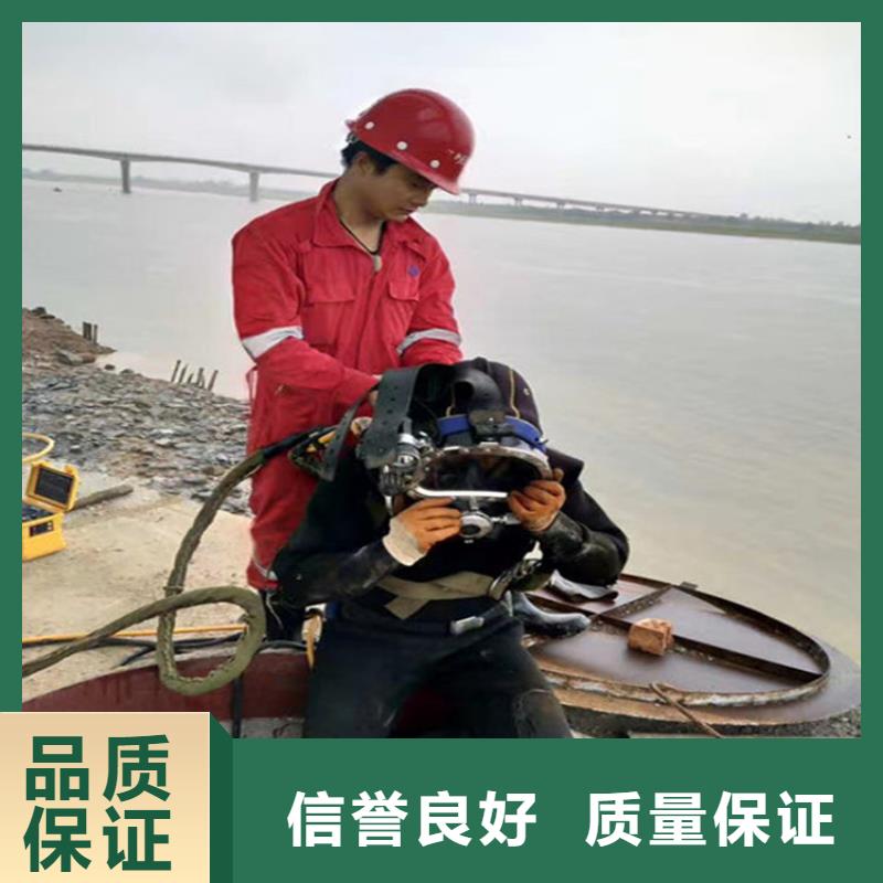 水下潜水打捞团队案例丰富