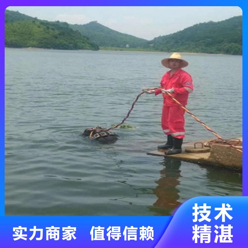 水池堵漏视频-丽江市水池堵漏-此地可服务区域古城|华坪|怒江|昭通|曲靖|保山|文山|临沧|玉溪