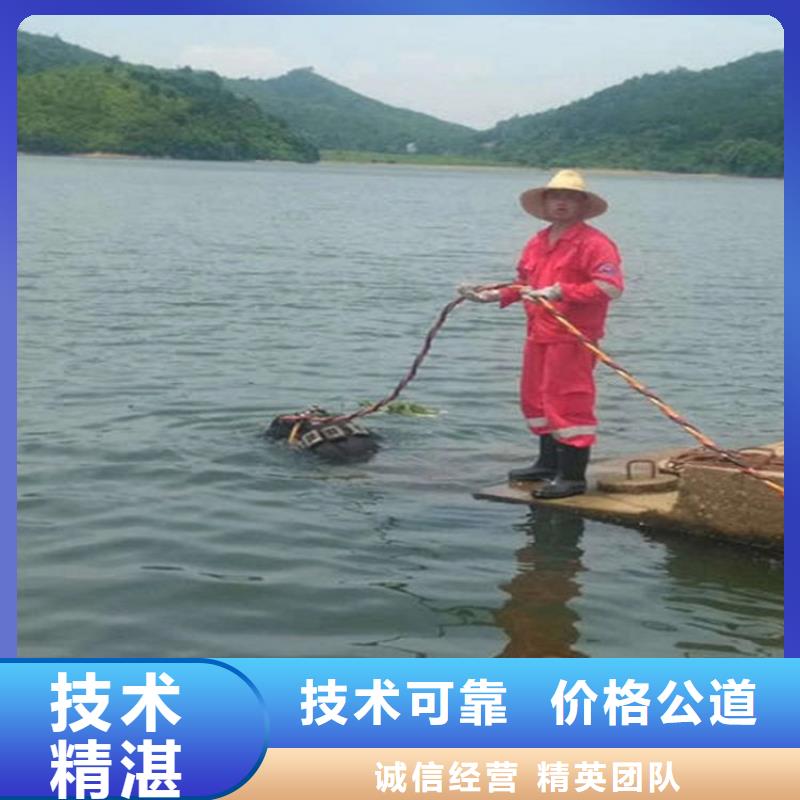 水下水下安装服务高性价比