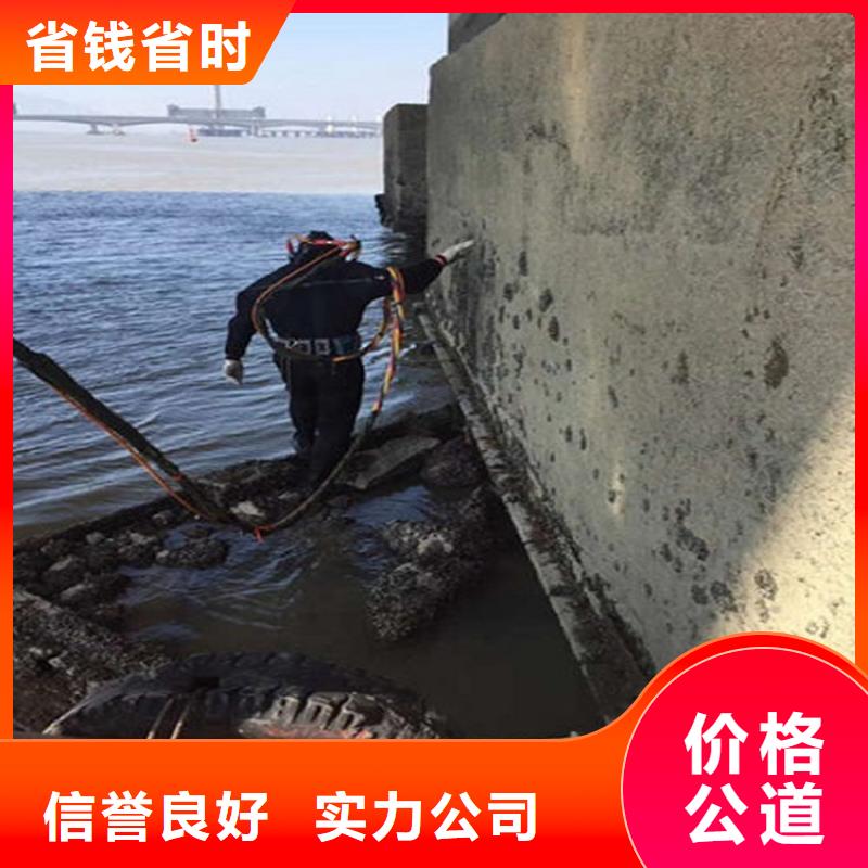 水下_本地打捞案例丰富