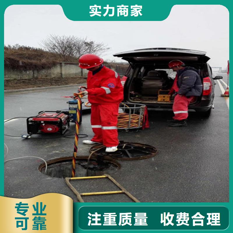 水下水下爆破团队效果满意为止
