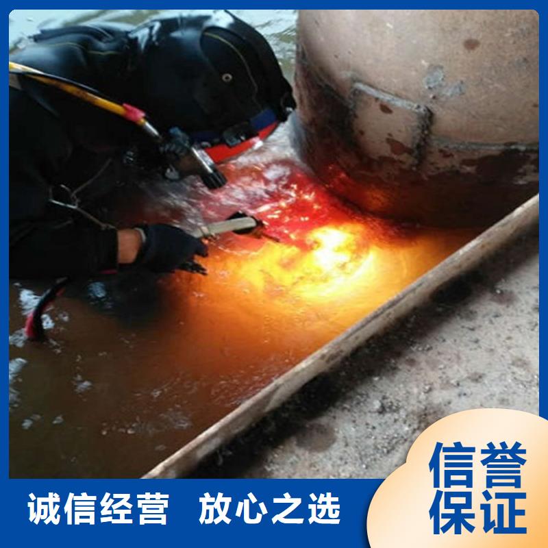 水下_本地打捞案例丰富