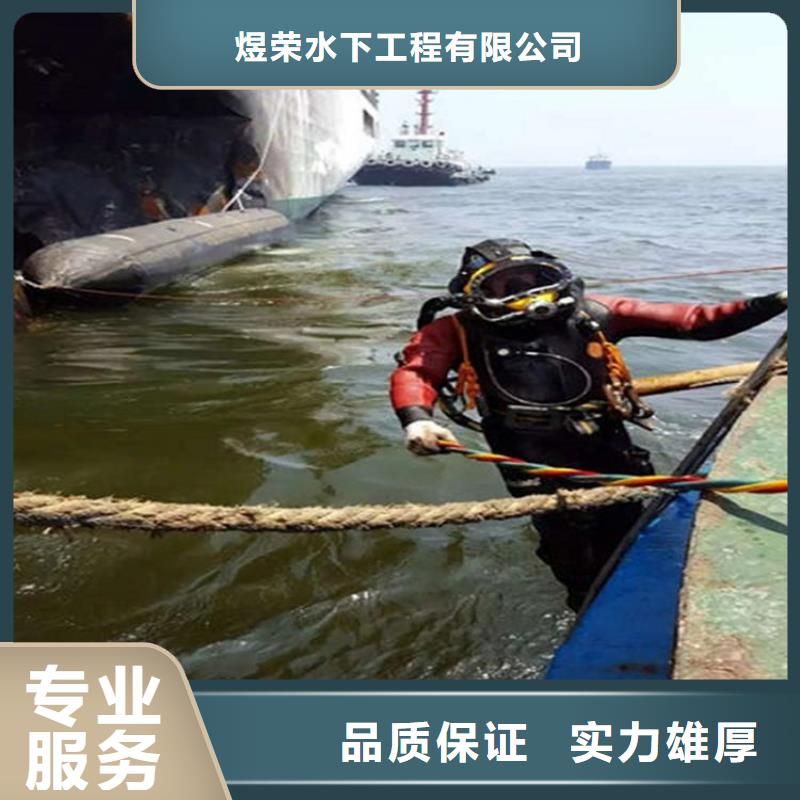 水下潜水打捞团队案例丰富