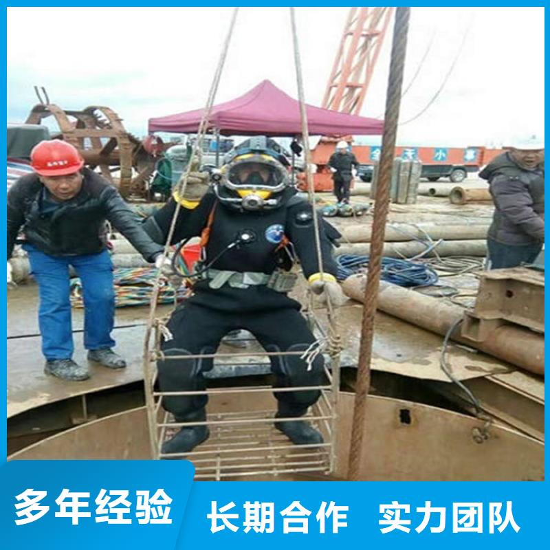 水下_水下安装服务知名公司
