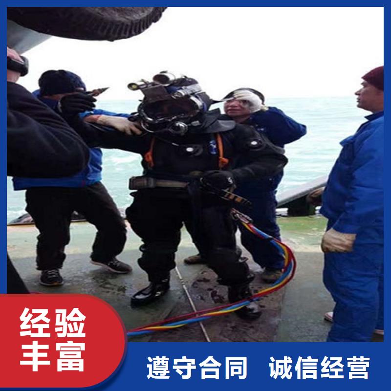 水下潜水打捞团队案例丰富