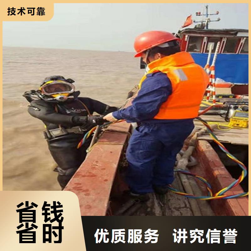 水下潜水打捞团队案例丰富
