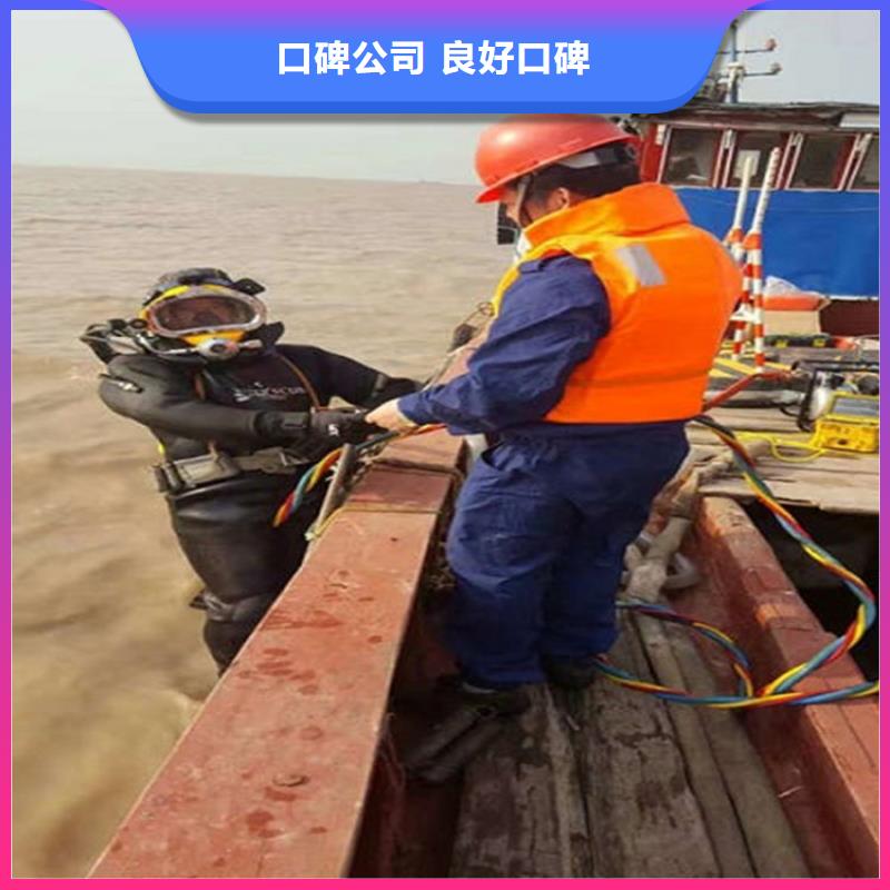 水池堵漏视频-丽江市水池堵漏-此地可服务区域古城|华坪|怒江|昭通|曲靖|保山|文山|临沧|玉溪