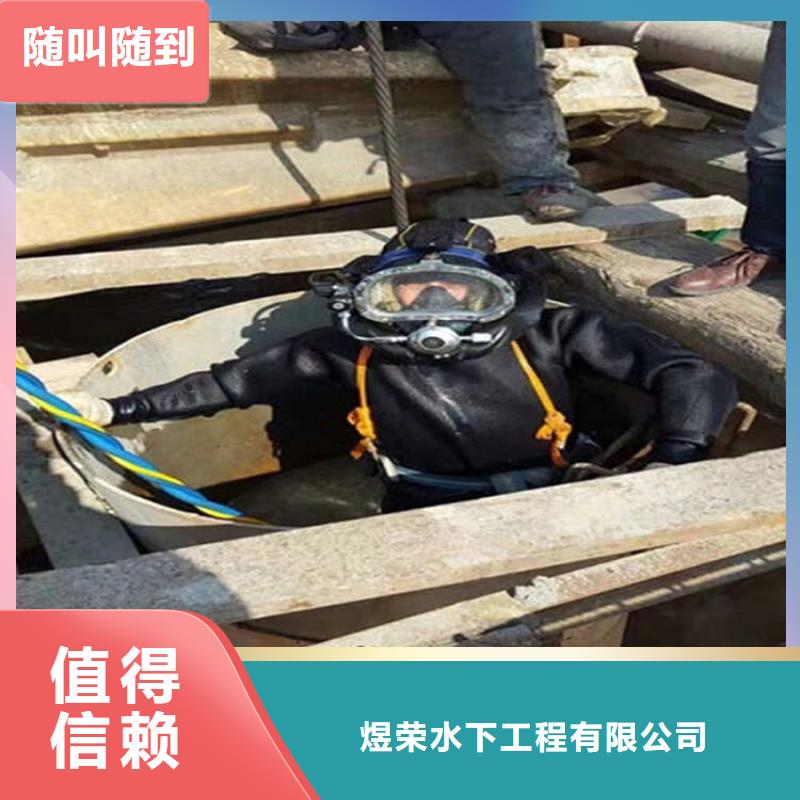 水下潜水打捞团队案例丰富