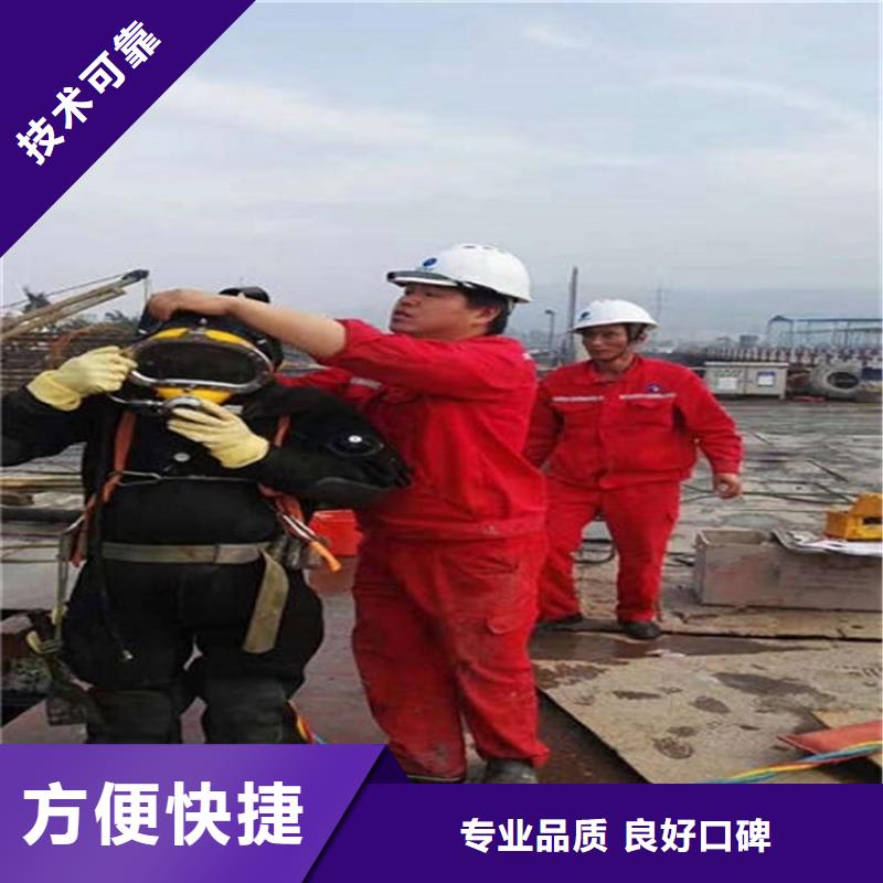 水下_水下安装服务知名公司