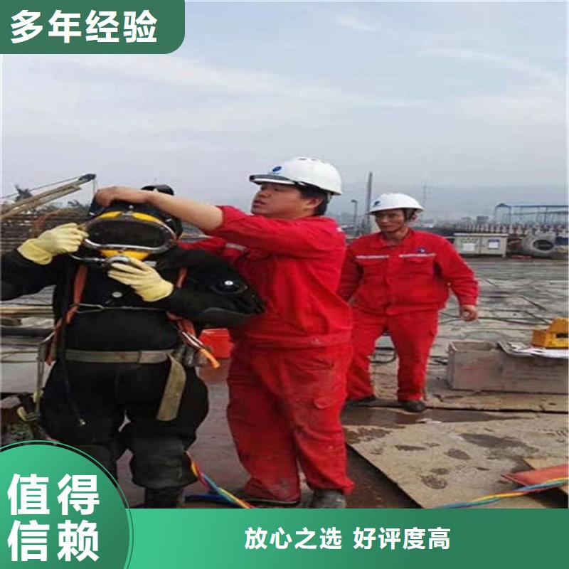水下潜水打捞团队案例丰富