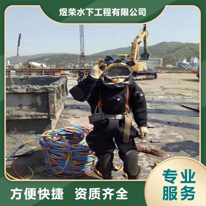 水下潜水打捞团队案例丰富
