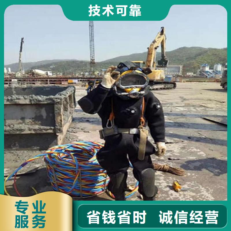 水下_水下安装服务知名公司