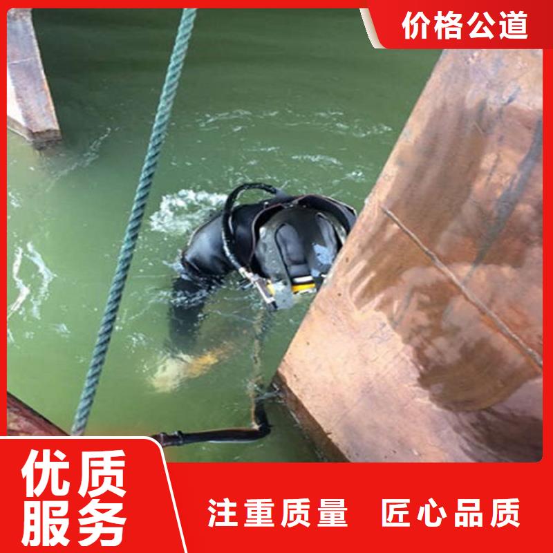 水下潜水打捞团队案例丰富