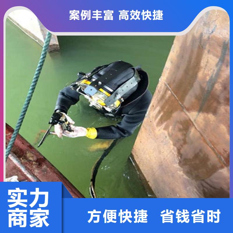 水下潜水打捞团队案例丰富