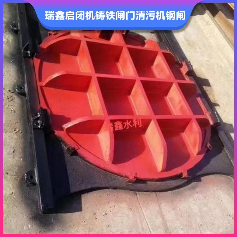 闸门启闭机-双向止水铸铁镶铜闸门靠谱
