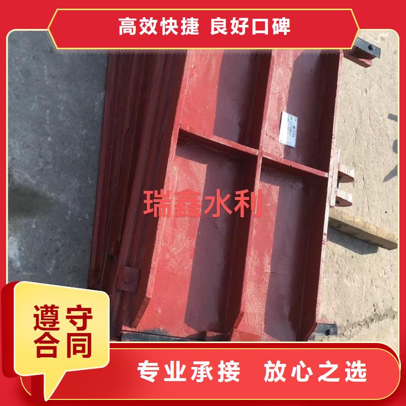 渠道闸门-双向螺旋闸门直供价优