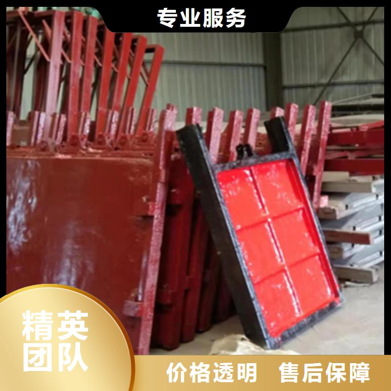 铸铁闸门-0.8m*0.8m铸铁闸门定制化