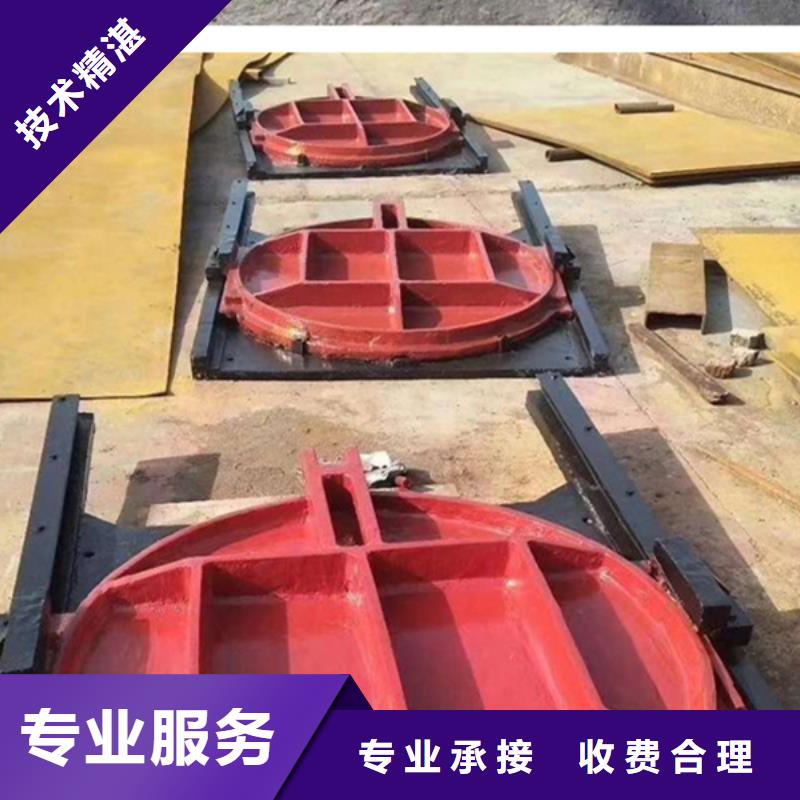 铸铁闸门-启闭机高压铸铁闸门耐用可靠