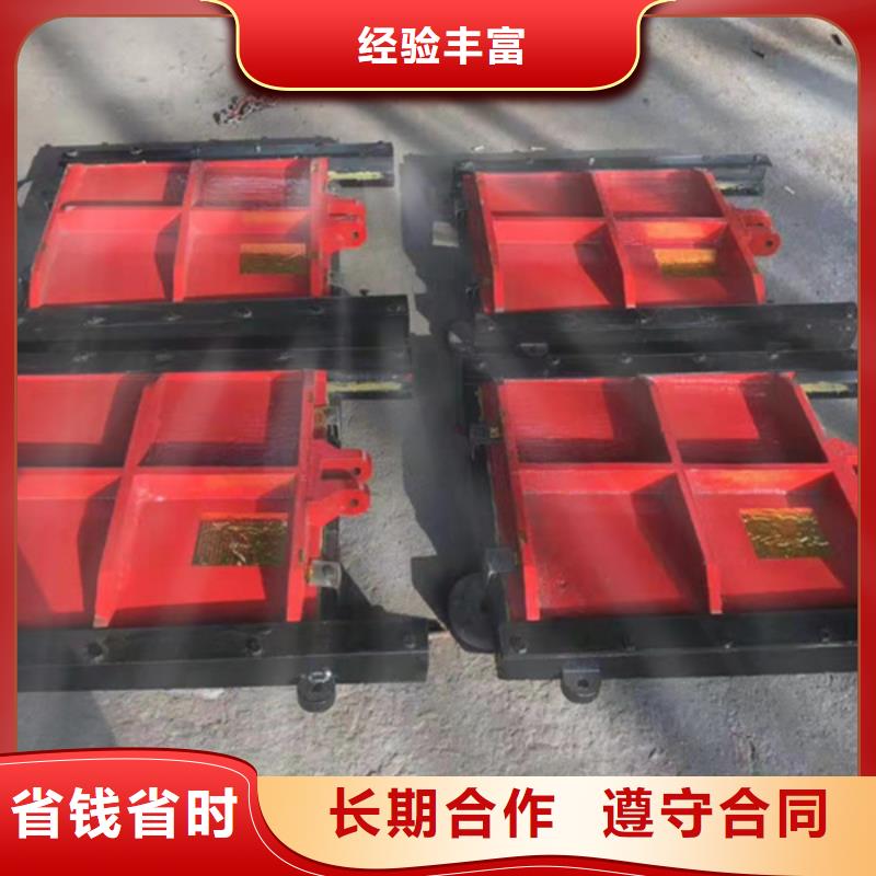 铸铁闸门-农田灌溉闸门快速响应